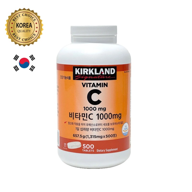 [KOREA] Kirkland Signature Vitamin C 1,315mg x 500ct Costco Grocery