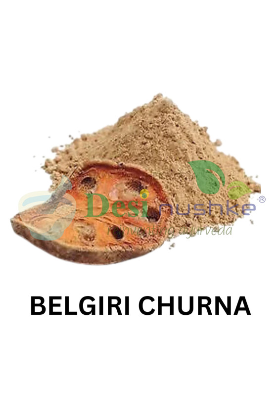 Belgiri Churna Powder 250 gm | Bael Fruit Powder | Aegle Marmelos | Natural Herb gallery