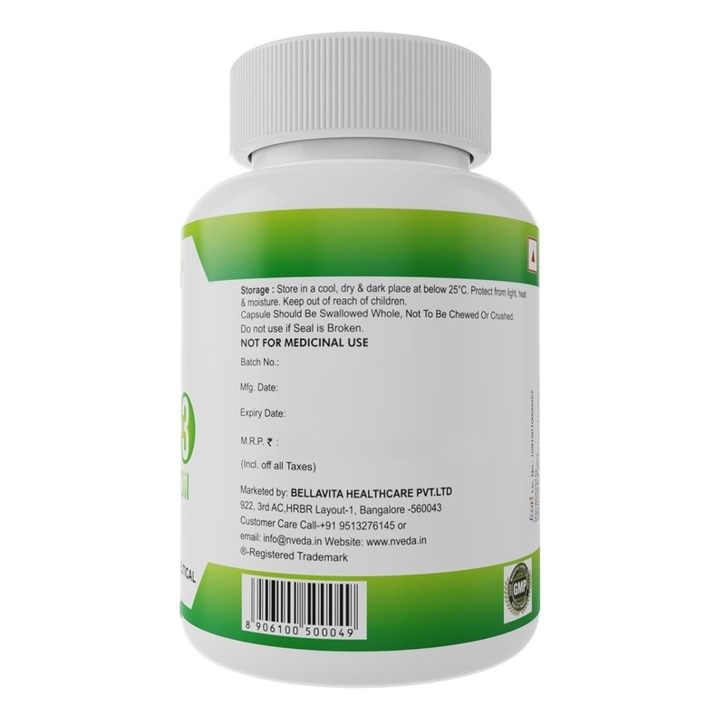 Nveda Omega 3 Fish Oil 1000mg with 180mg EPA & 120mg DHA | 60 soft capsules gallery