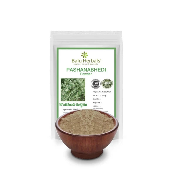 Balu Herbals Pashanabedi | Kondapindi Powder