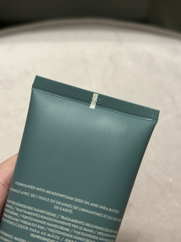 Origins Make A Difference Rejuvenating Hand Treatment 2.5 oz 75ml New gallery