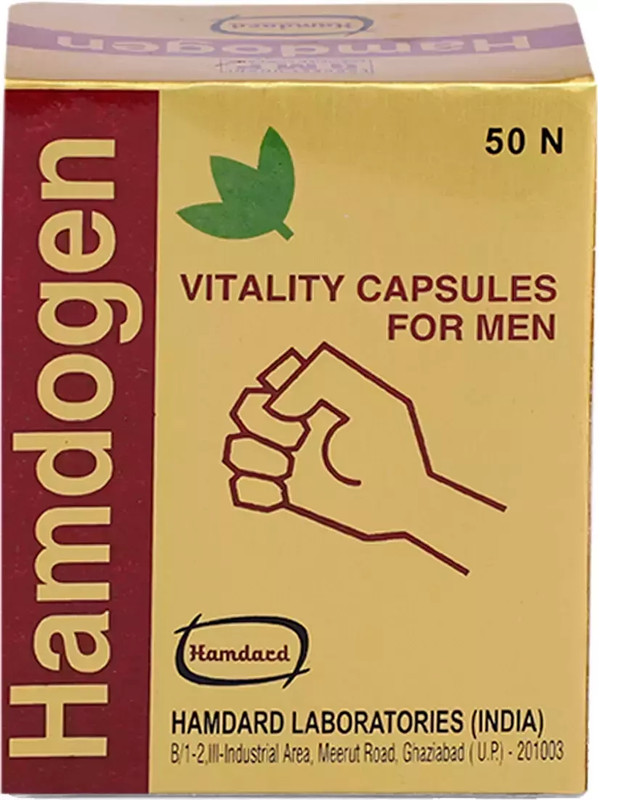 Ayurvedic Vitality 50 Capsules for Men’s Wellness Herbal Unani Free Ship