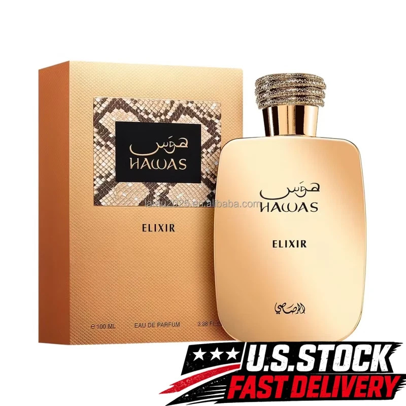 Rasasi Hawas Elixir for Men EDP Spray 3.38oz (100ml) Oriental Vanilla 2024