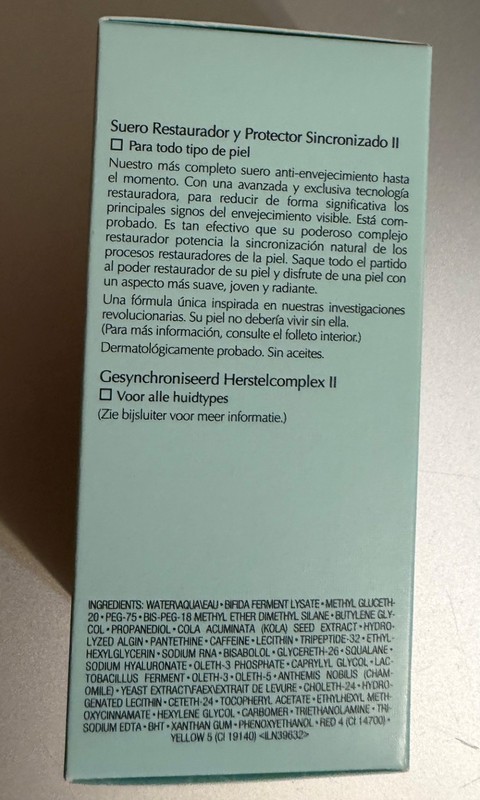 ESTEE LAUDER Advanced Night Repair Synchronized Recovery Complex II 3.4oz gallery
