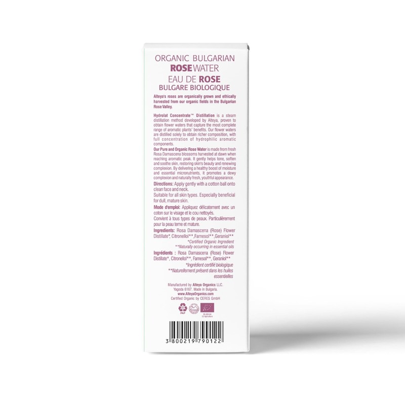 Organic Rose Water Toner 17 Fl Oz | Hydrating Facial Mist for All Skin Types | R gallery