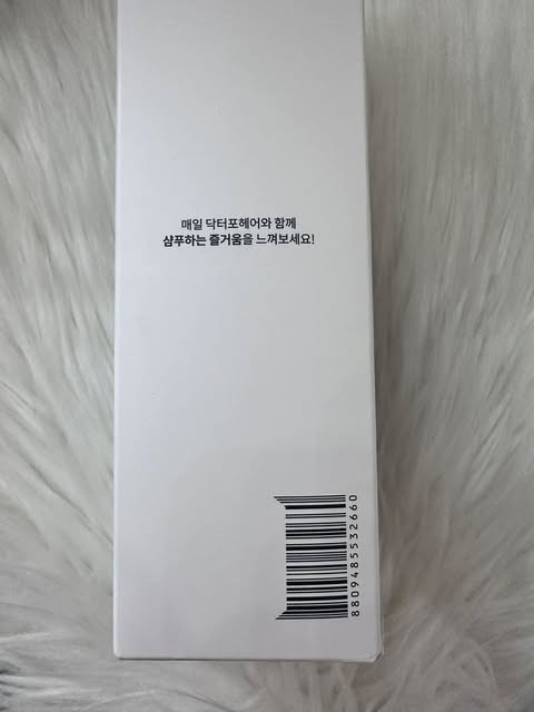 Dr Forhair Folligen Silk Shampoo 500ml Fine Damaged Hair Scalp Care gallery