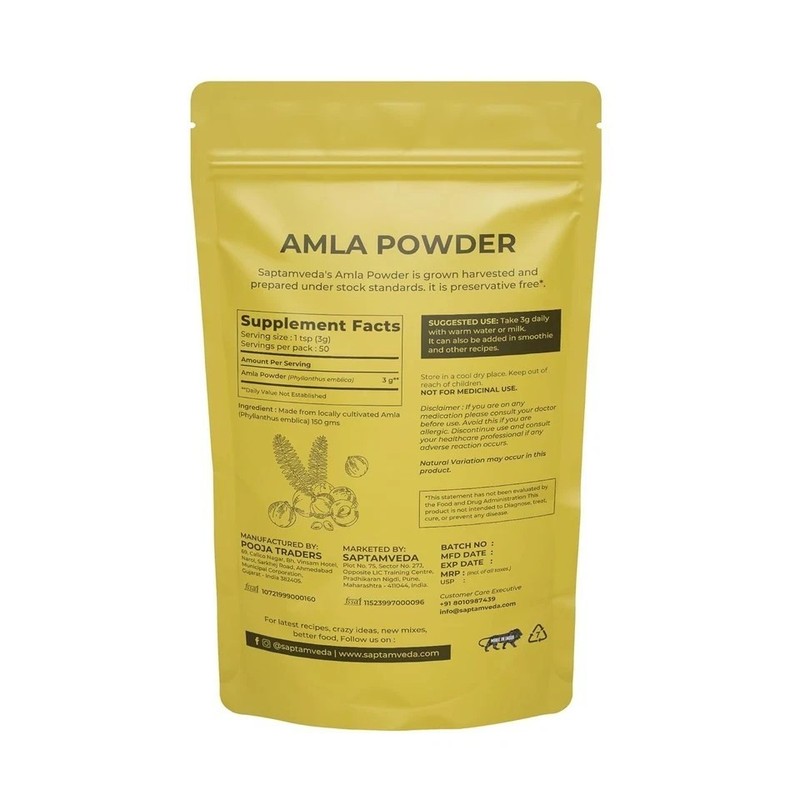 Saptamveda Amla Powder 150gm gallery