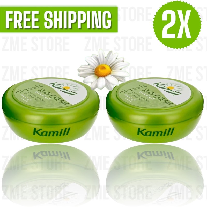 2X Kamill Classic Skin Cream With Chamomile | Made In Germany , 150 ml