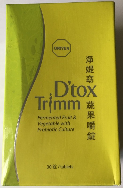 D'Tox Trimm Healthy Detox Natural body colon cleanse weight loss organic food gallery