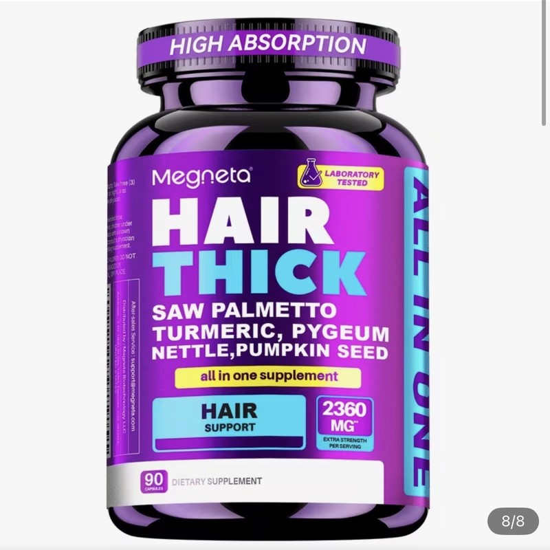 Hair Growth Supplement for Women & Men | Biotin Collagen Keratin | 90 Capsules gallery