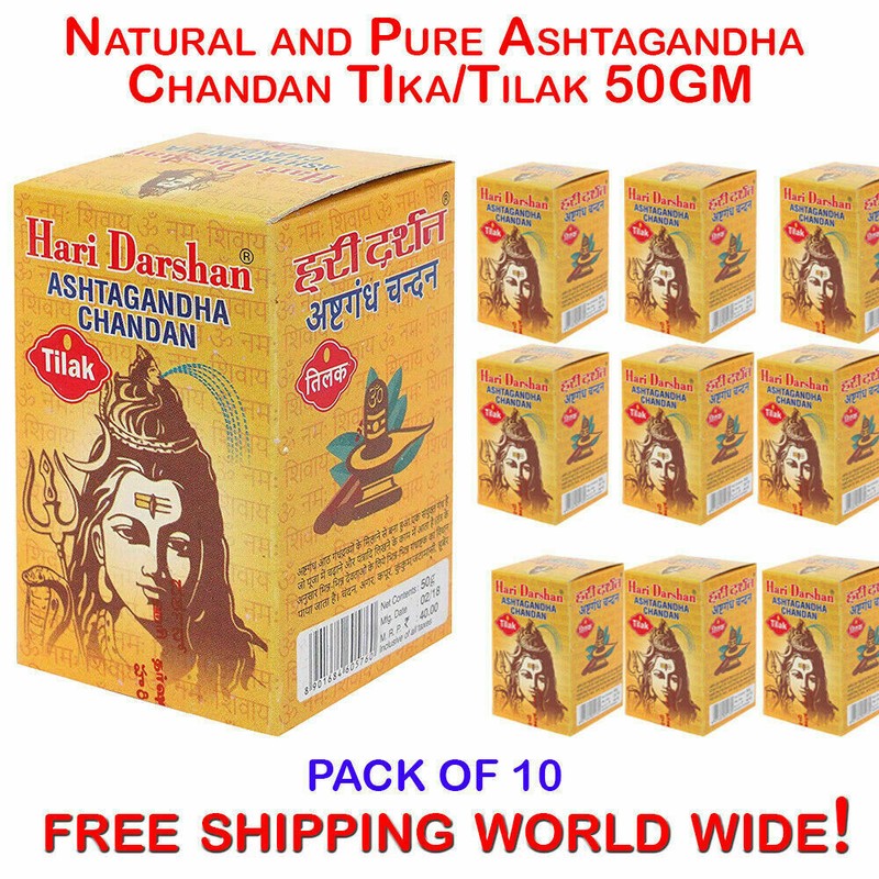 100% pure Ashtagandha Sandalwood Paste powder Chandan Tilak Sandal Wood 40gm gallery