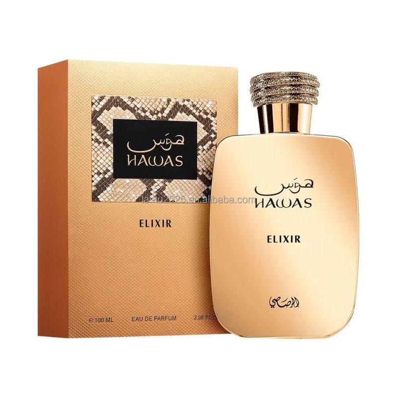 Rasasi Hawas Elixir for Men EDP Spray 3.38oz (100ml) Oriental Vanilla 2024 gallery