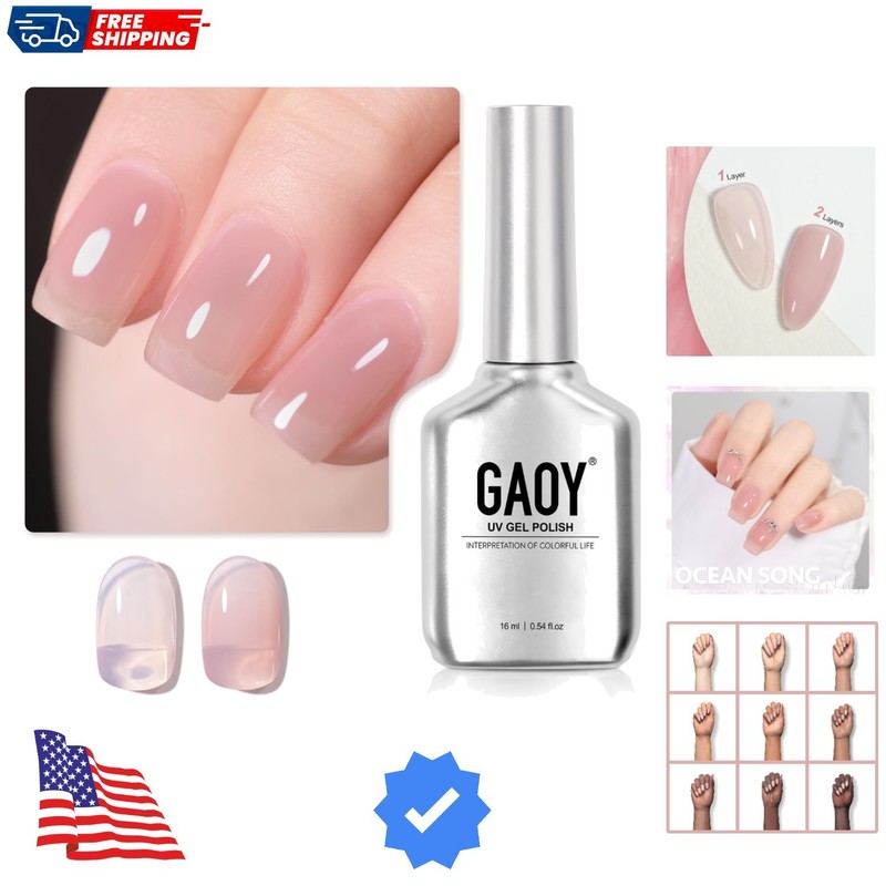 Jelly Nude Gel Nail Polish, 16ml Sheer Rose Pink Translucent Soak Off Gel Pol…