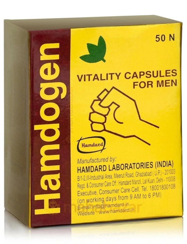 Hamdard HAMDOGEN Vitality 60 Capsules for Men's Wellness Herbal Unani SF/ gallery