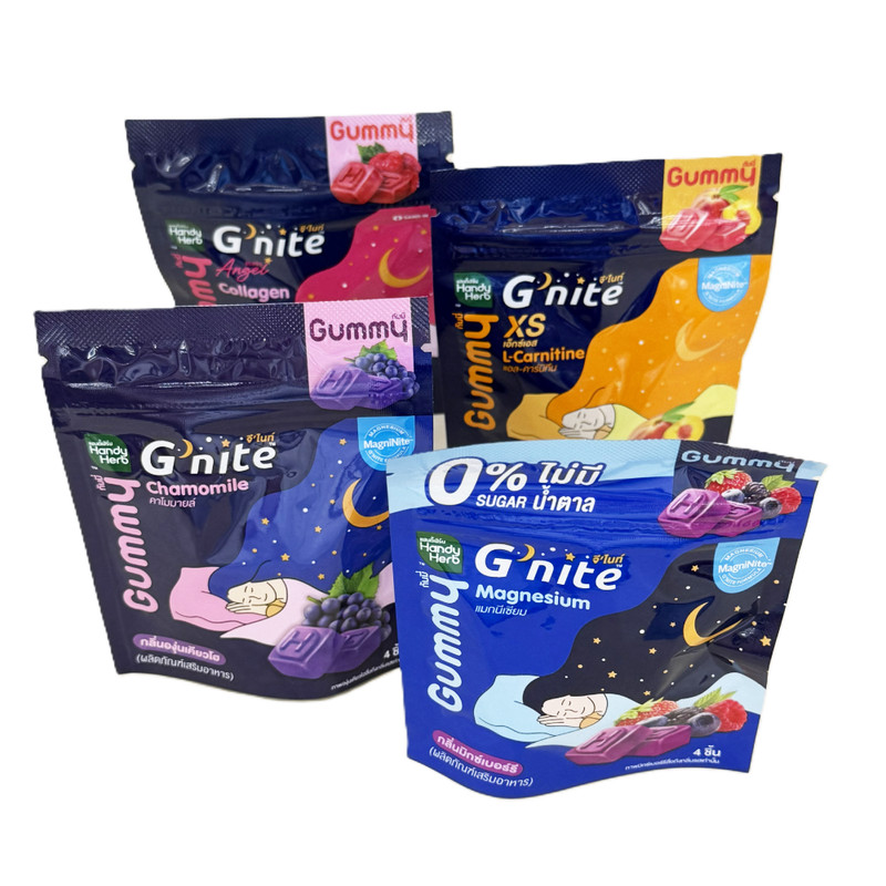 HandyHerb G’nite Sleep Gummy Variety Pack Relax Collagen L-Carnitine 4 Flavors