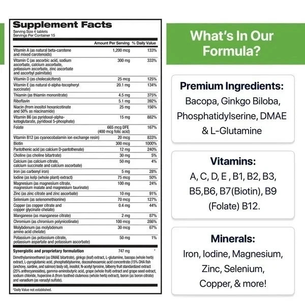 Focus Factor Adults Extra Strength- Brain Supplement for Memory - 120 Tablets gallery