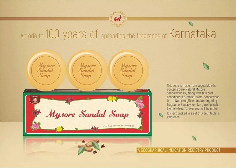 Mysore Sandal Soap 450 g (3 × 150 g) – Pure Sandalwood Oil Bathing Bar gallery