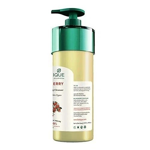 Biotique Berberry Milk Deep Cleanse Hydrating Makeup Remover 120ml gallery