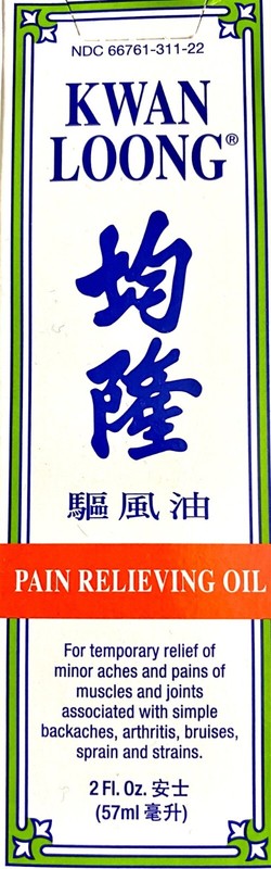 Kwan Loong Oil, Pain Relieving Oil 2 Fl. Oz / 57 ml (Save up to 10%) Exp: 2027