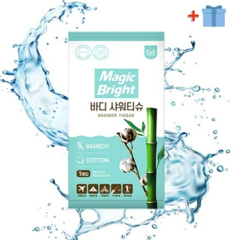 [Magic Bright] XL No Rinse Body Shower Wipes 10P Waterless Bath Wipes Korean