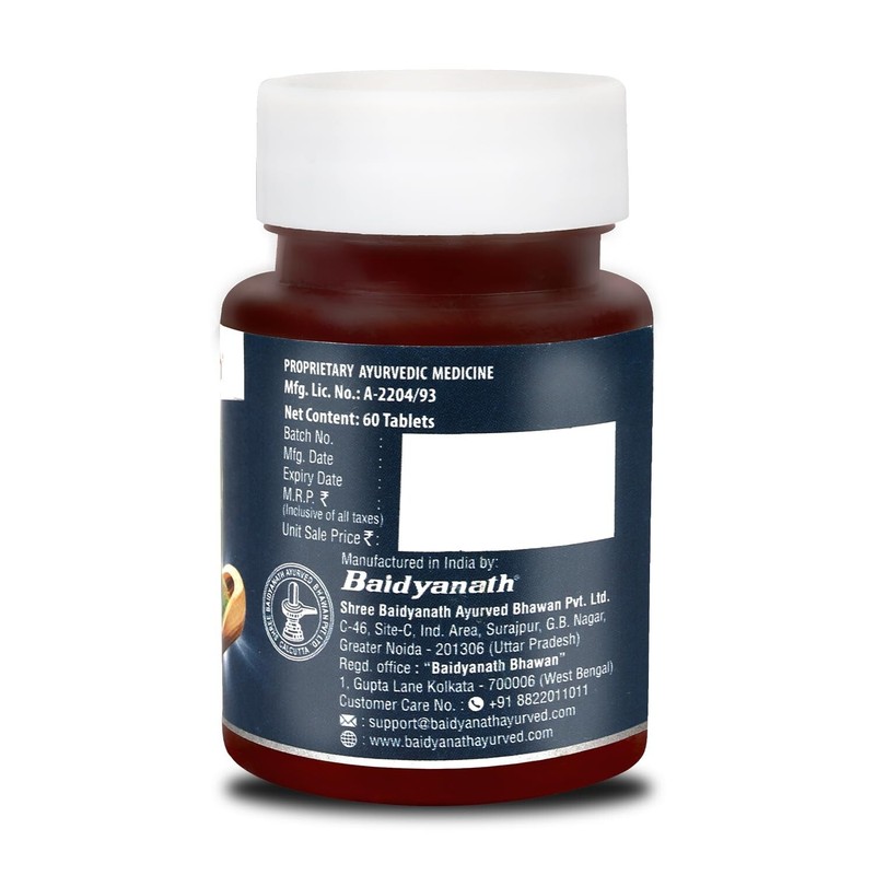 Brahmi Tablets For Mind and Memory Wellness Promotes Mind Relaxation, 60 tablets gallery