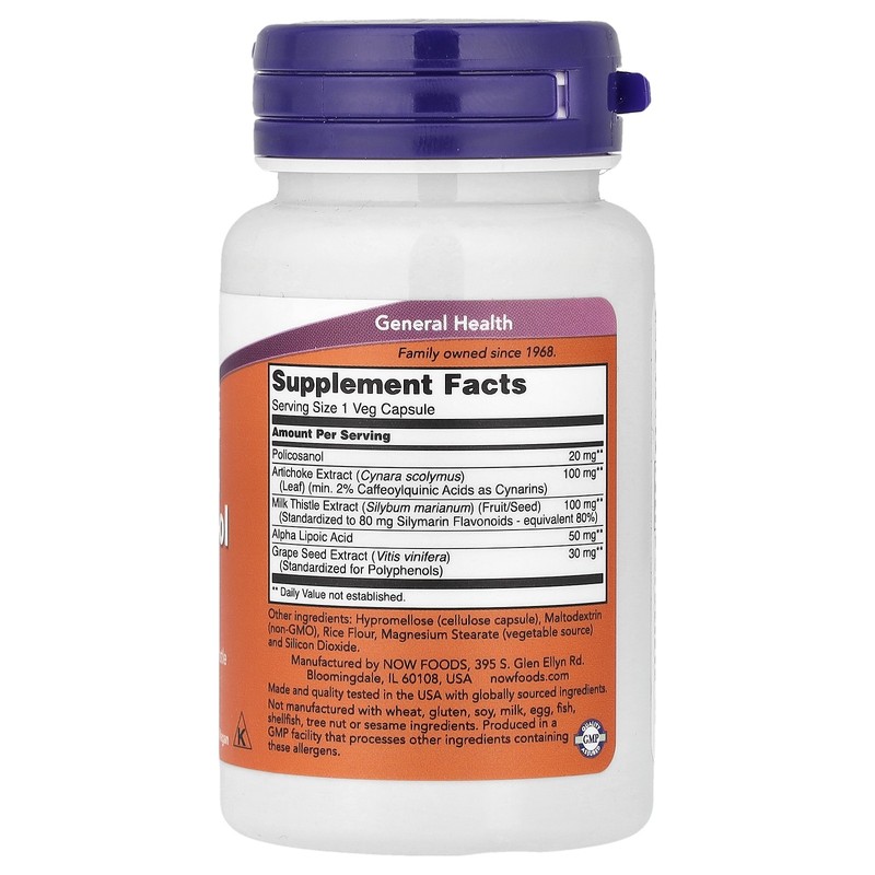 Now Foods Policosanol Double Strength 90 Veg Capsules GMP Quality Assured, gallery