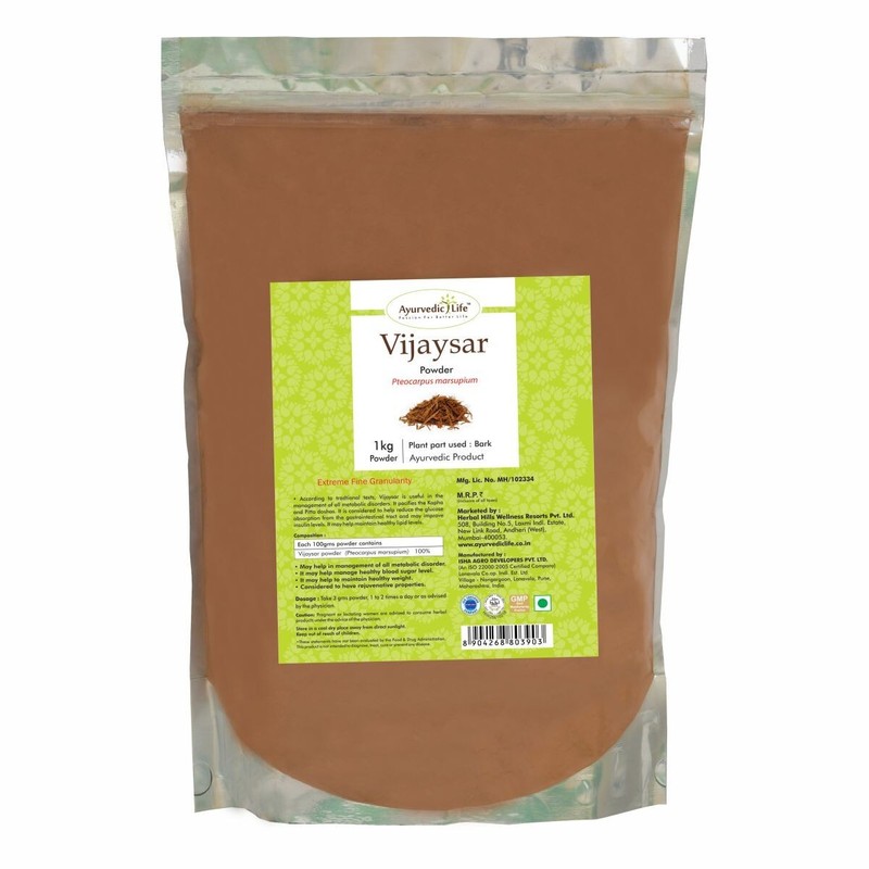 Vijaysar Powder – Vijaysar For Sugar Balance – 1 Kg Free Shipping World Wide