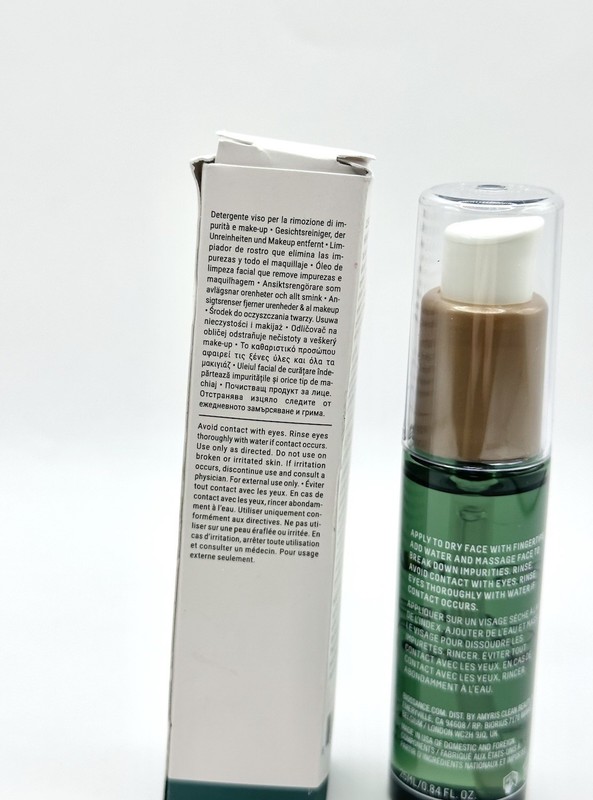 Biossance Squalane Anti Oxidant Face Cleansing Oil - 25ML NIB gallery