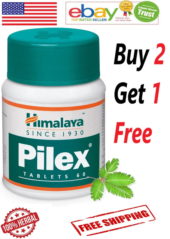 Himalaya PILEX Natural For Piles Care With Long Expiry - 60 Tablets gallery