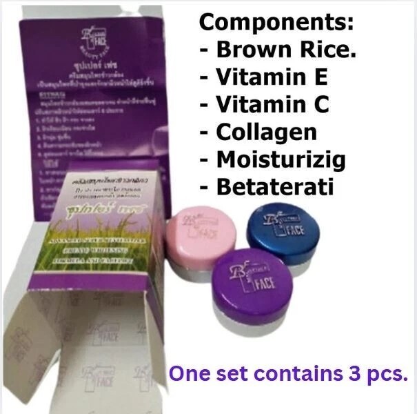 Super Face Brown Rice Herb Skin Care ,Acne Freckle Cream, Collagen, SPF, 3 Sets gallery