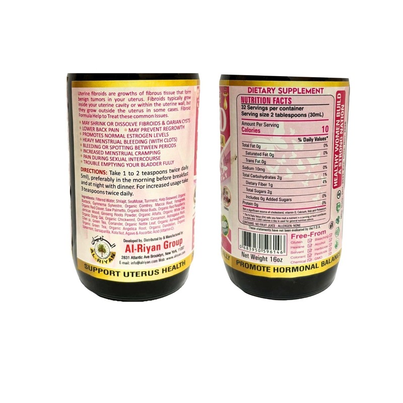 Organic Uterine Fibroid Women's Formula By Al-Riyan, 16 oz. gallery