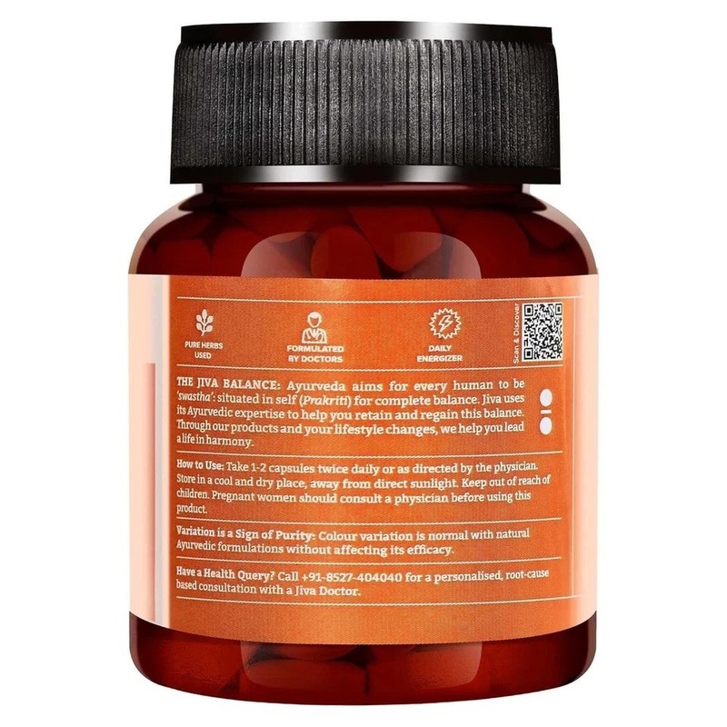 Oaj Shakti Capsules | Beneficial for physical and mental performance (pack of 2) gallery