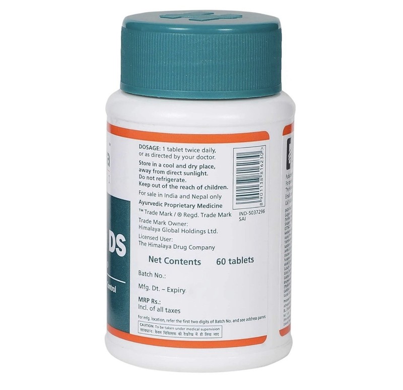 10 Packs X Himalaya Herbal DIABECON DS 60 Tabs, FREE & Fast SHIPPING gallery