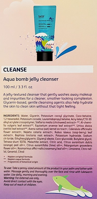 Belif Aqua Bomb Moisturizer, True Cream 75ml/2.5oz + Jelly Cleanser 100ml/3.3oz gallery