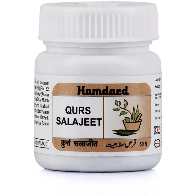Hamdard Qurs Salajeet 50 Tablets | Unani Herbal Supplement | Vitality Support