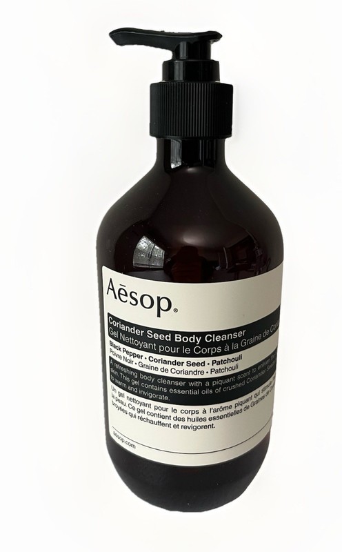 AESOP Coriander Seed Body Cleanser 16.9 fl oz 500 ml With Hand Pump BRAND NEW