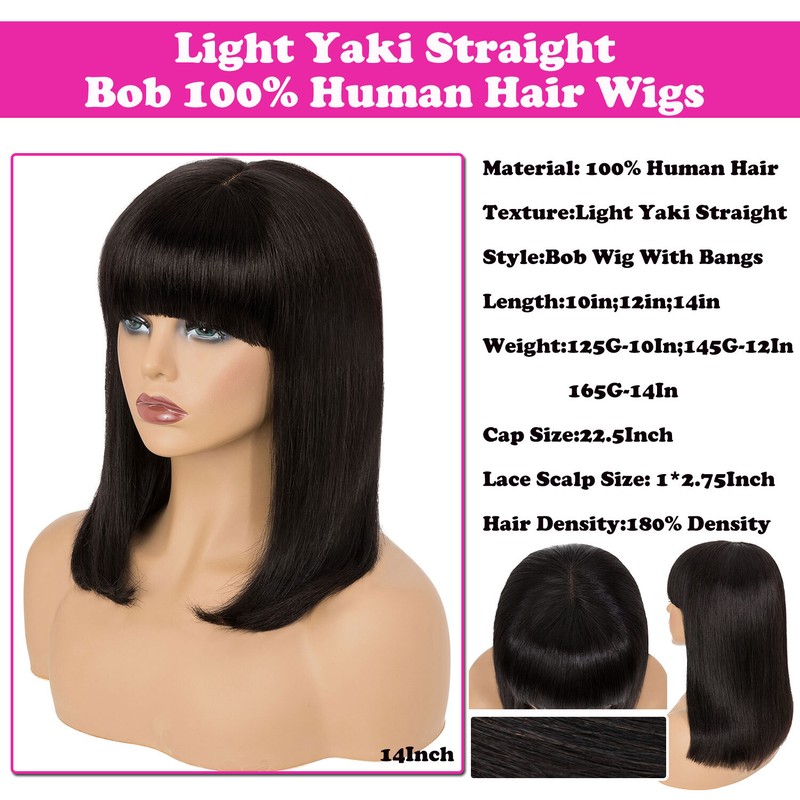 100 Real Remy Brazilian Human Hair Full Wig Short Straight Wavy Black Brown Wigs gallery