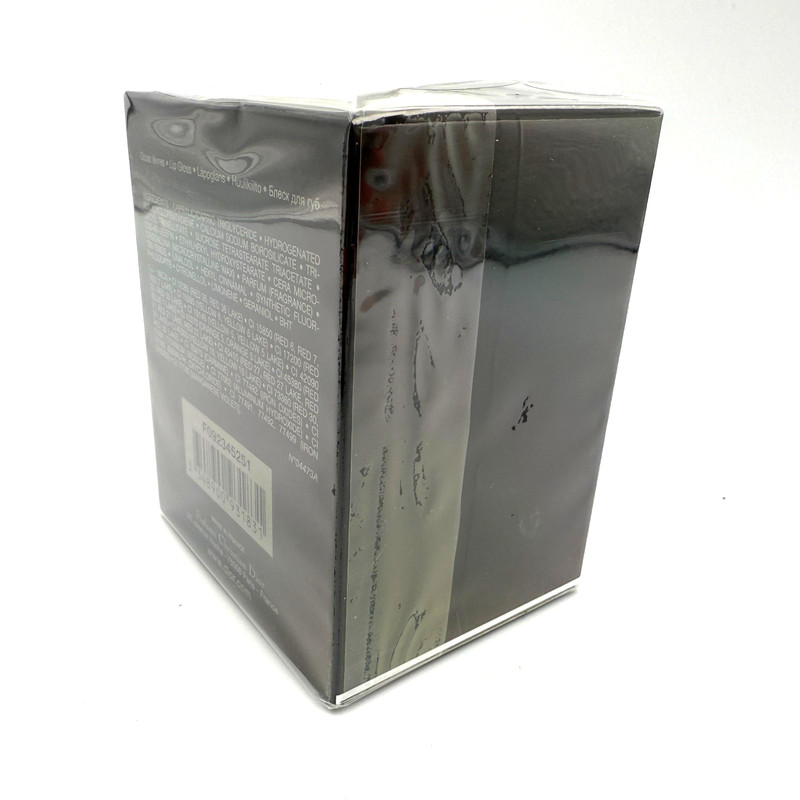 Dior Cristal Boreal 251 Crystal Gloss Jewel Pendant Lip Gloss Sealed Box gallery