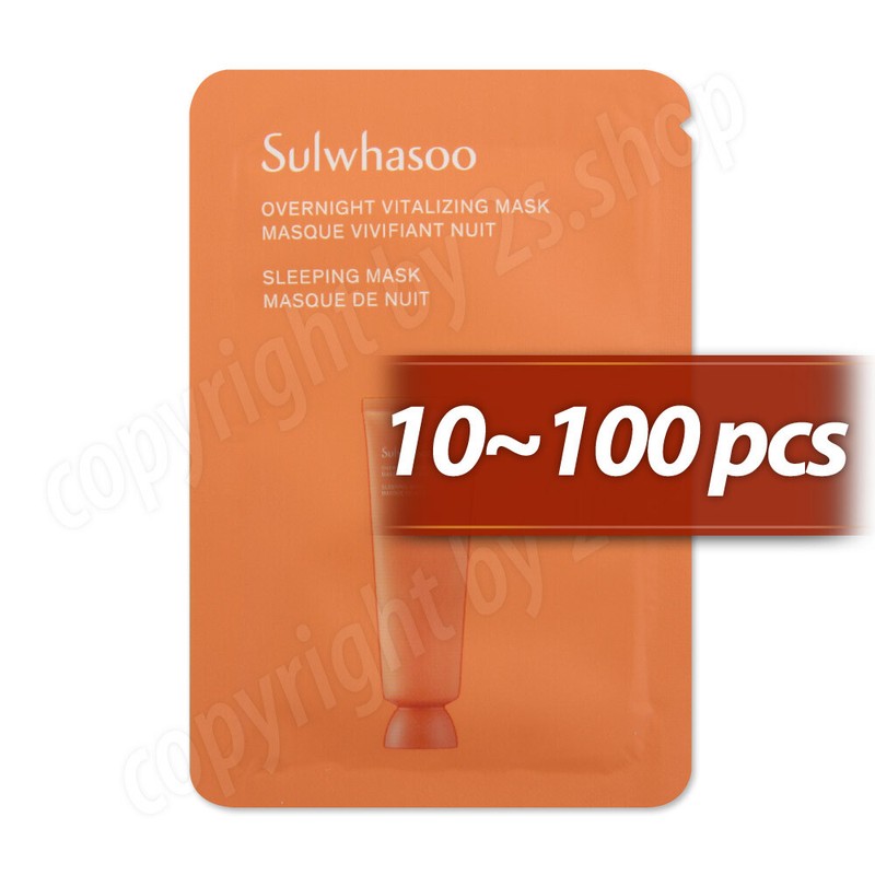 Sulwhasoo Overnight Vitalizing Mask 5ml 5~100pcs