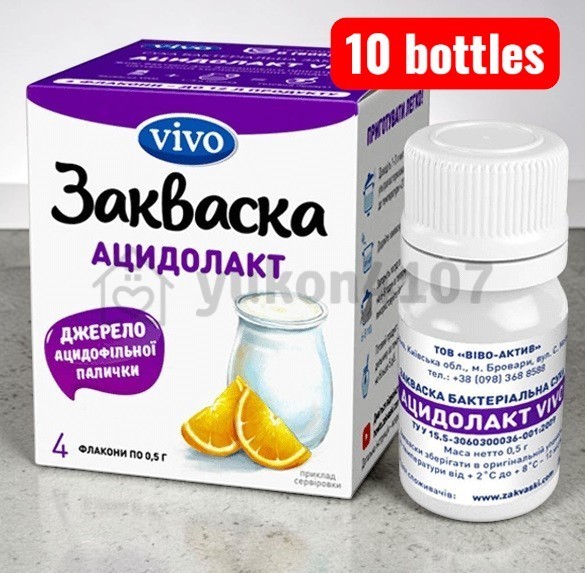 Milk Starter VIVO 10 bottles in Box Choice * Ryazhenka Kefir Yogurt Worldwide