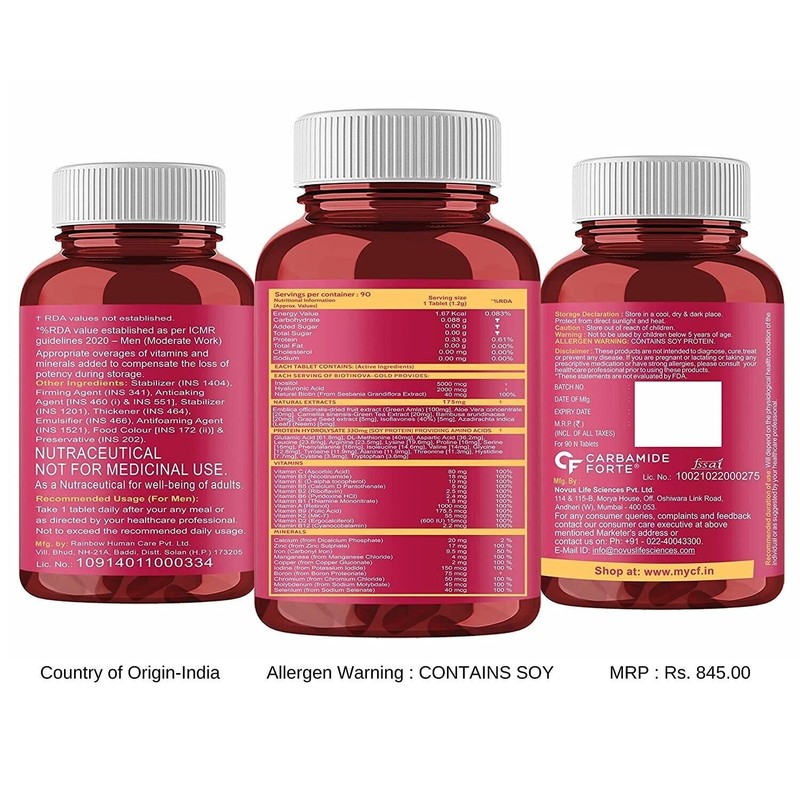 Carbamide Forte Biotin Supplement Women & Men - 90 Veg Tablets gallery