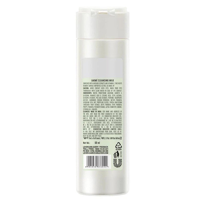 Lakme Gentle & Soft Deep Pore Cleanser With Avocado Removes Makeup 60ml gallery