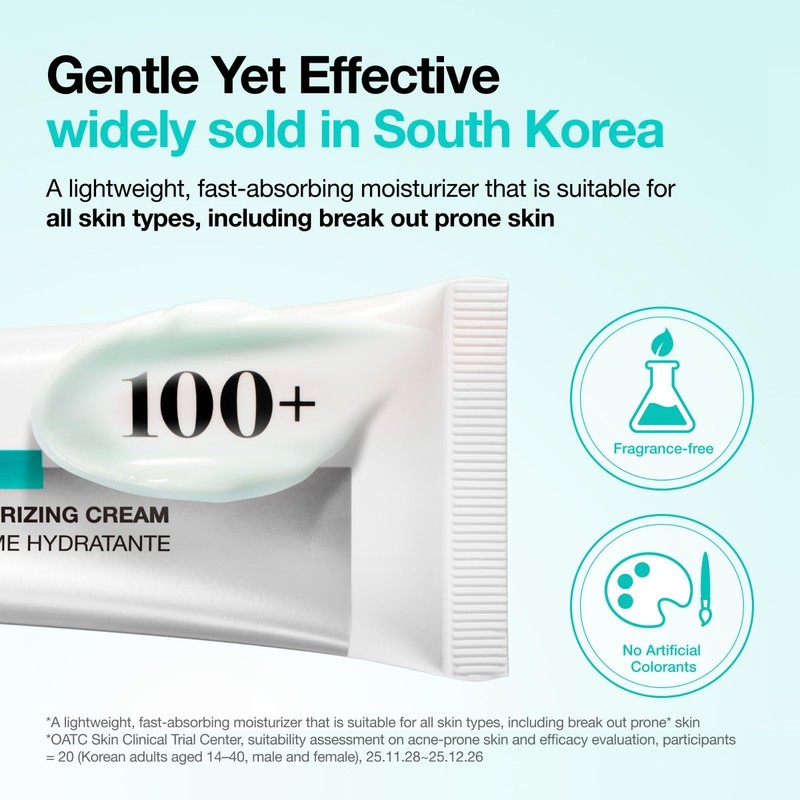 Anua PDRN Hyaluronic Acid 100 Moisturizing Cream for Glass Skin 2.02 fl oz /60ML gallery