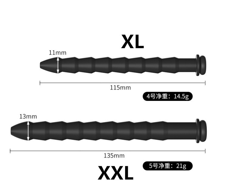SMLXLXXL silicone gel Dilatator dilator Urethral Sounds urétral Plug gallery