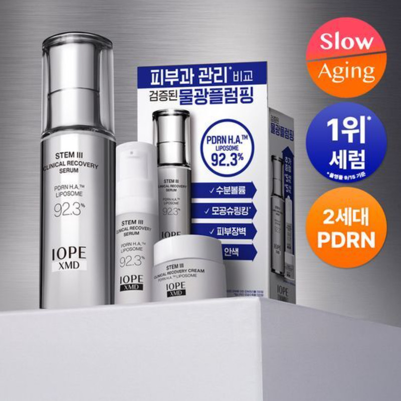 IOPE XMD STEM3 III Clinical Recovery Serum 30mL Special Set
