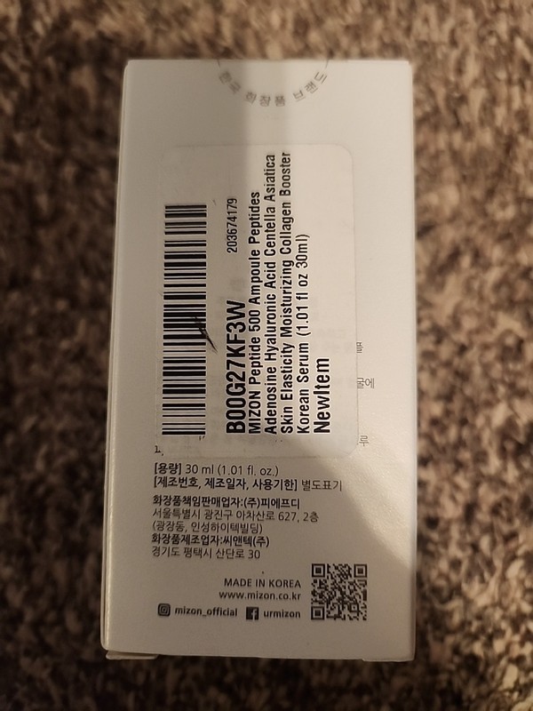 Original Skin Energy, Peptide 500, 1.01 fl oz (30 ml) Exp. 11/27 Free Shipping gallery