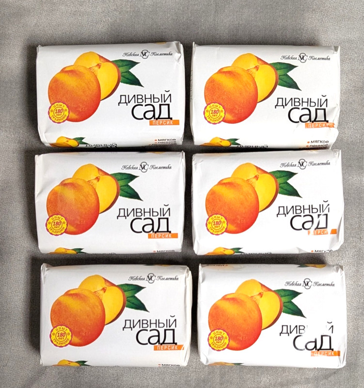 Nevskaya Kosmetika NC Russian Peach Scent 6 Bar Soap Beauty 90 g/3.17oz