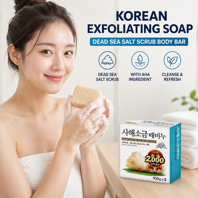 Mugunghwa Korean Exfoliating Soap 3 Pack Dead Sea Salt Scrub 100g