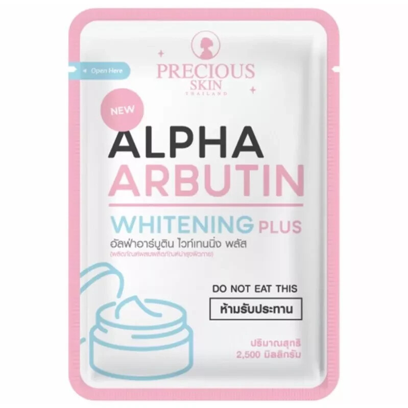 X2 PACKS Alpha (EXP 2026) Arbutin Precious Skin Whitening Plus ~ ( DO NOT EAT ) gallery