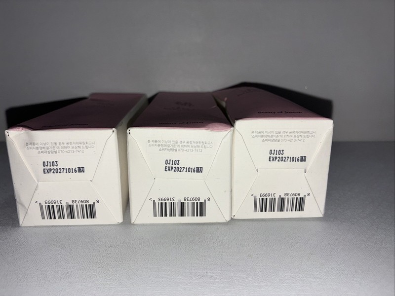 3- New Red Bean Water Gel By Joseon, K-Beauty 3.38 Gl Oz Each/ 1 Open Box gallery